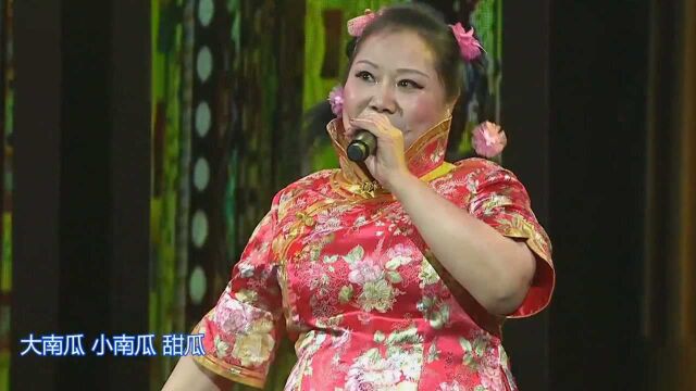 菜花甜妈一曲《送你葱》,歌声极具爆发力,这声音太赞了!