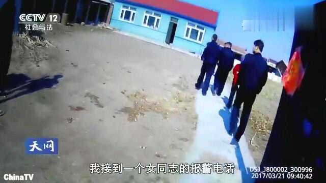 独居妇女下身赤裸在家身亡一张七万块钱借条成为关键线索(一)