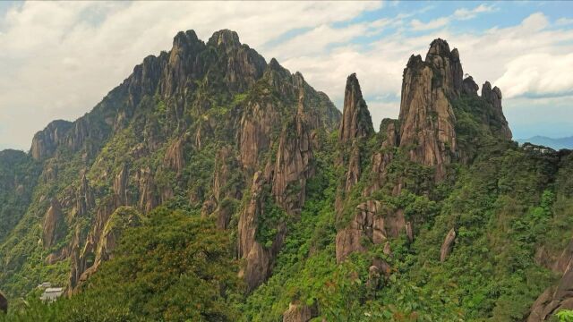 世界遗产三清山:南清园玉京群峰 三清山最高而又最中心的景观