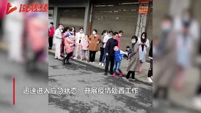 #热点速看#湖南株洲攸县1例无症状感染者活动轨迹公布,攸县沿街商铺暂停营业