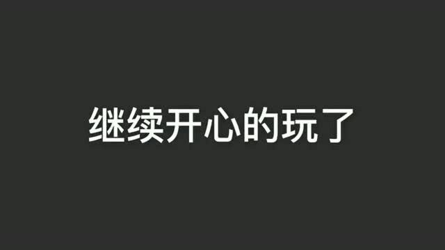 双人恐怖密室挑战连续剧《孟婆》(2)#真人密室逃脱 #深夜自嗨