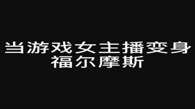  这一波分析堪称“史上之最”