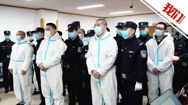 71人跨国电信网络诈骗案在西安宣判:涉案1200余万元主犯获刑11年6个月