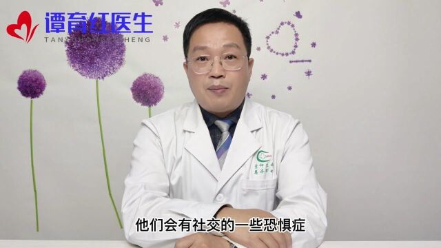 男科病与心理问题有关?为什么男科病人常有抑郁、焦虑等负面情绪