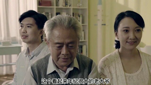 小男孩对着玻璃罐许愿,把它放进冰箱保存,不料诡异的事情发生了