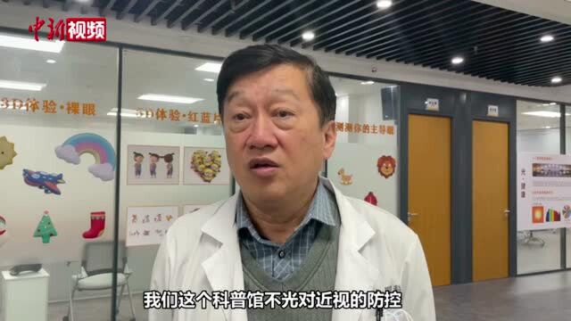 贵州“眼ⷧ瑦™†”:多维度知识普及引导科学用眼