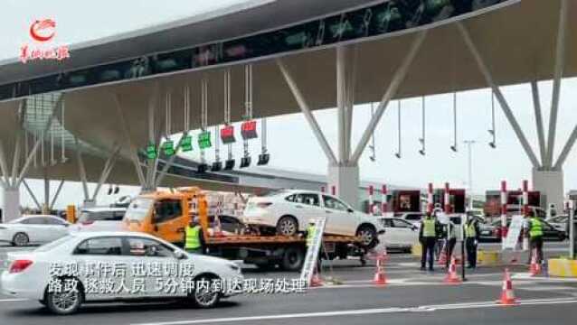 直通六区!广州高速公路空港路网群串联优秀旅游资源