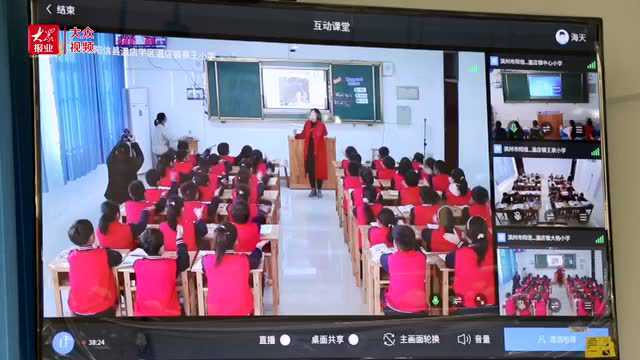 乡村小学用上先进教学设备,助力“双减”提质增效