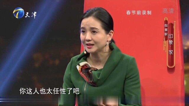 “童年女神”陶慧敏登台,多年过去美丽依旧,温婉性格惹人爱