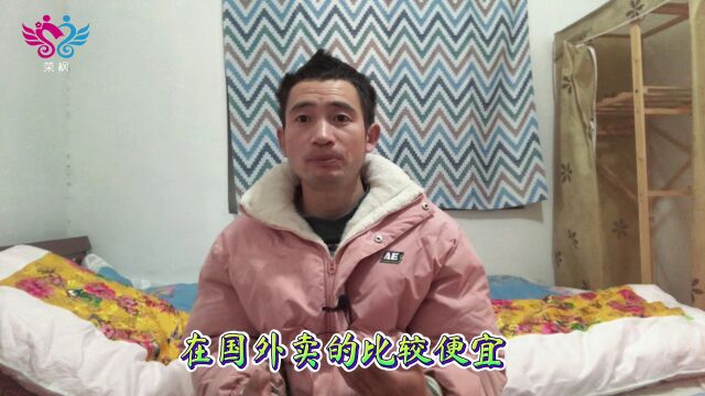 联想和华为,这两家企业,到底谁才是真正的民族企业 ?