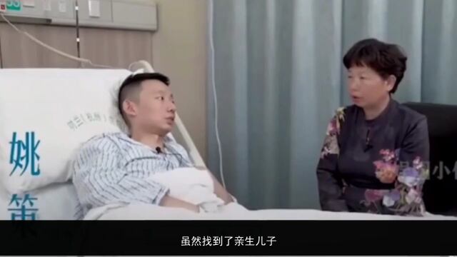 错换人生28年郭威少年照曝光网友人生如戏戏如人生