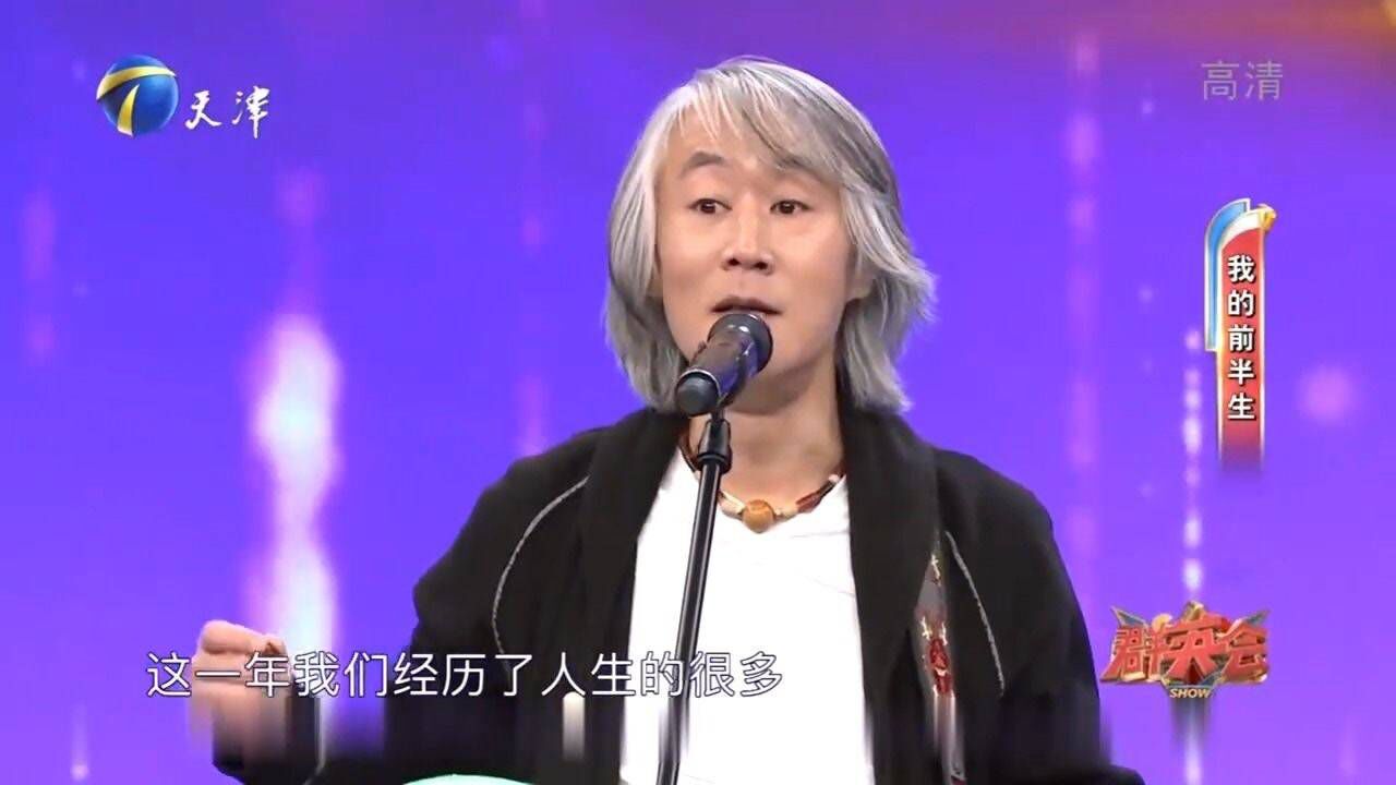 常宽演唱代表作《这一年过去了》,潇洒的表演,令全场陶醉