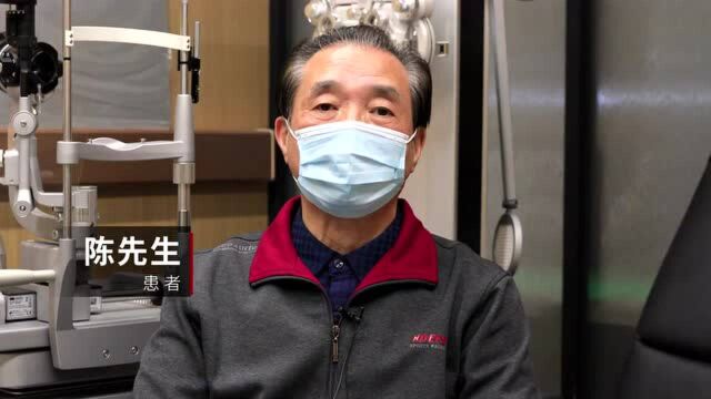 视觉保卫战之小时健康学院眼底微课 | 玻璃体腔注射治疗