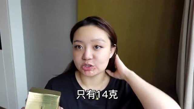 刷墙吗?不均匀还掉漆的那种?YSL明彩笔 气垫粉底无滤镜怼脸测评