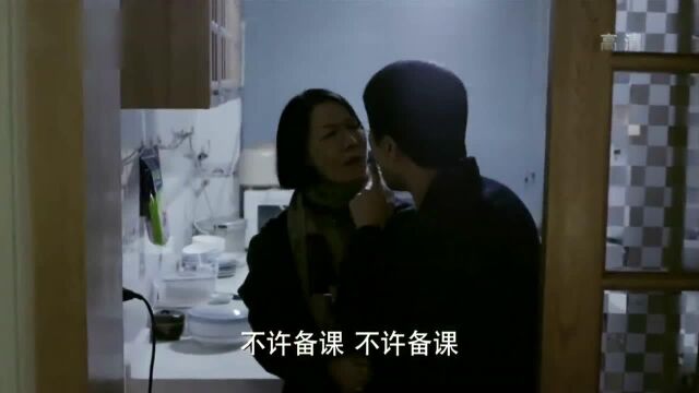 抹布女:这样的性格,太受不了了