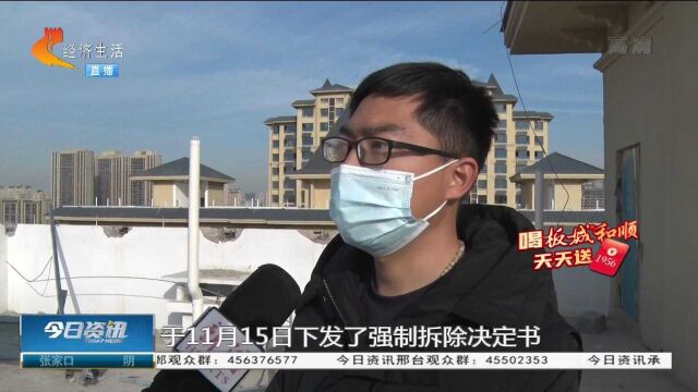 石家庄:难拆违建已紧急拆除,涉事保安被辞退,违建原因有待调查