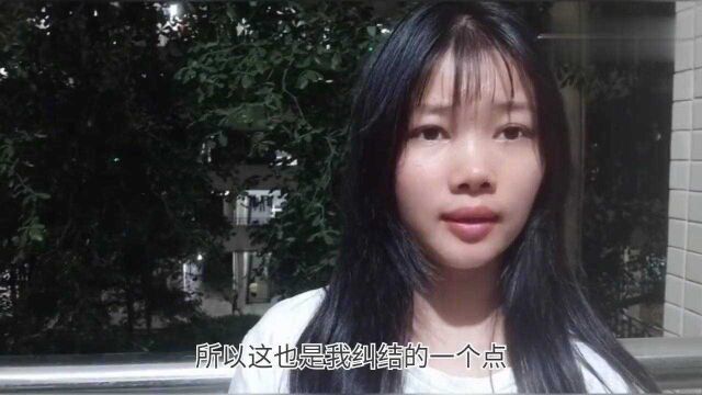 广东深圳:几年工厂生活让我身心疲惫,打工妹终于决定辞职离开深圳工厂