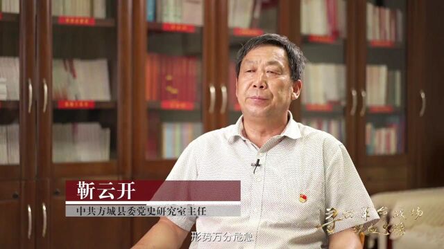 寻访革命战场铁血忠魂丨独树镇:极简战斗动员迸发出信仰的强音