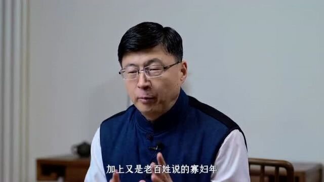 “寡年无立春,牛羊穿红衣”,老话啥意思?不是本命年才穿吗?