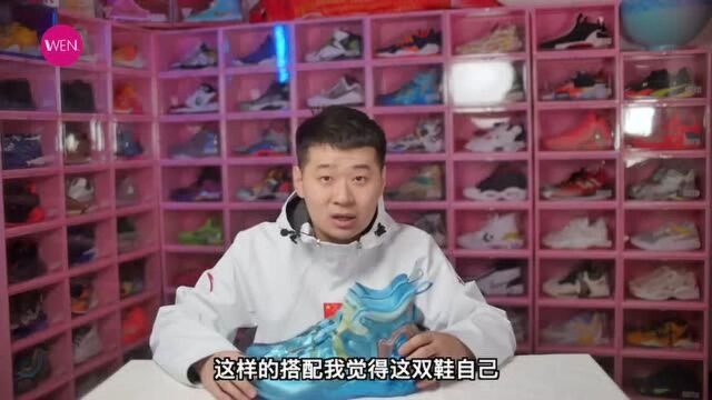 将中国风演绎到极致!这3款安踏绝对让你惊掉下巴