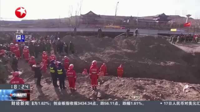 山西孝义透水事故已有20人成功升井