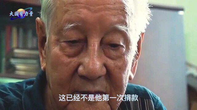 97岁“潜艇之父”豪捐1100万被骂不孝,背后故事令人落泪!