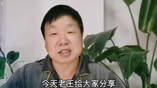 下集:药物治疗不支持