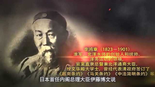 任人宰割、韬光养晦、破茧成蝶:120年中国外交风云变迁史