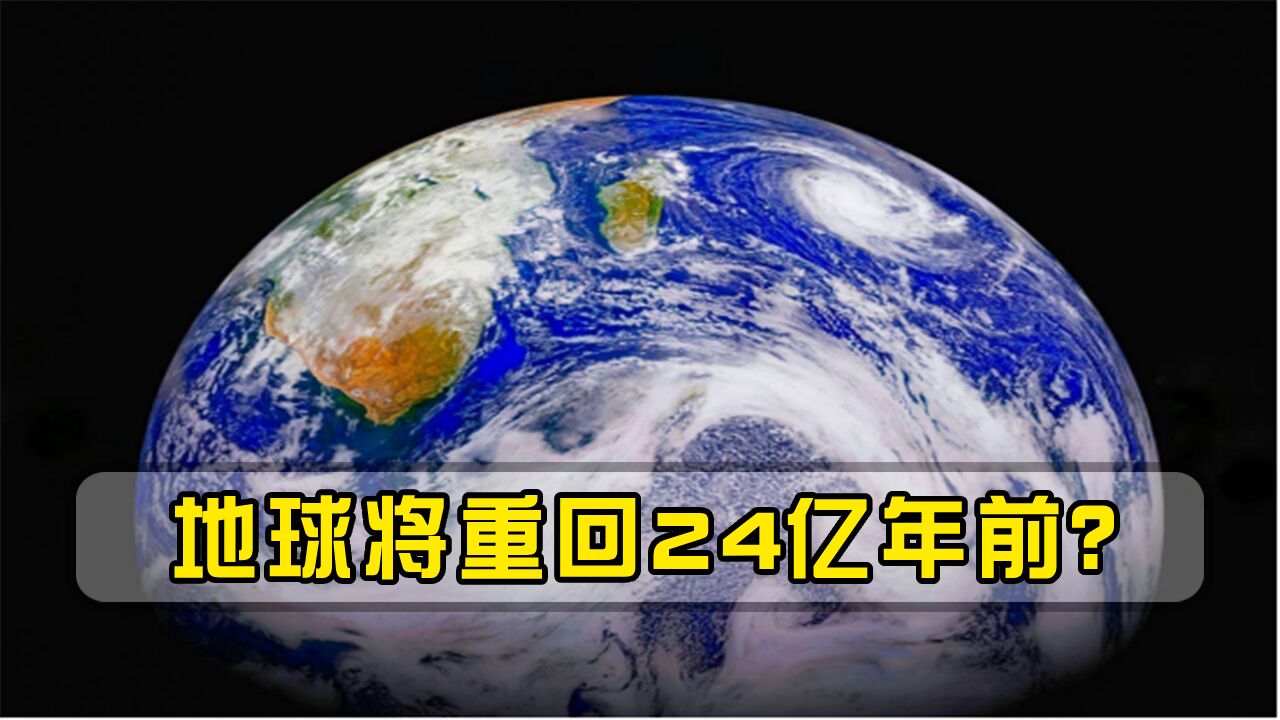 人类文明或将终结?氧含量重回24亿年前,地球或发生颠覆性转变