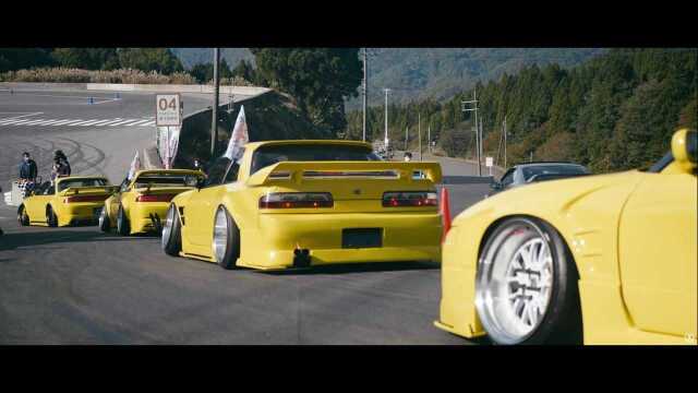 DORIDORE 2021 STANCE JDM USDM DRIFT