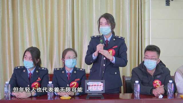 我县举行党的十九届六中全会知识竞赛活动