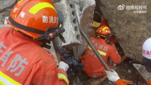 重庆武隆区一单位食堂坍塌,目前已救出9人