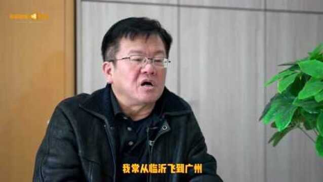 外眼看临沂 | 马来西亚籍曾新明:向世界推广沂蒙红色文化!