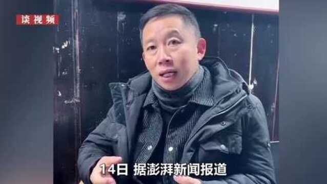 孙海洋呼吁别再捐钱后,有网友称“倾家荡产捐了5万”,孙海洋回应