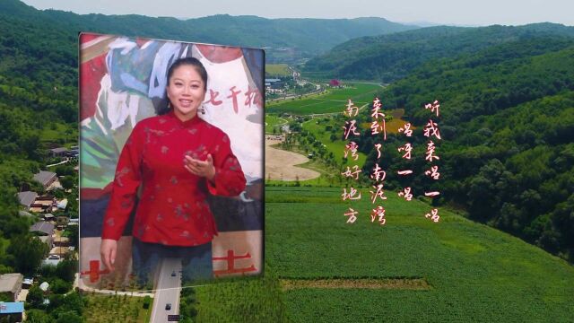 一首经典陕北民歌《南泥湾》演唱:崔苗