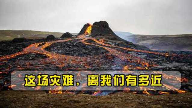 汤加火山爆发,冲击波抵达中国沿海,北京上海气压突变