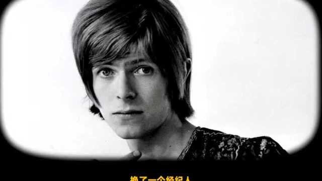 华丽摇滚界的爱豆:大卫鲍伊(David Bowie)