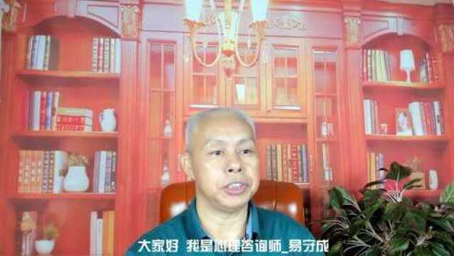 东莞哪里有专业的心理咨询室?东莞求心理辅导?无名种怎么解决?