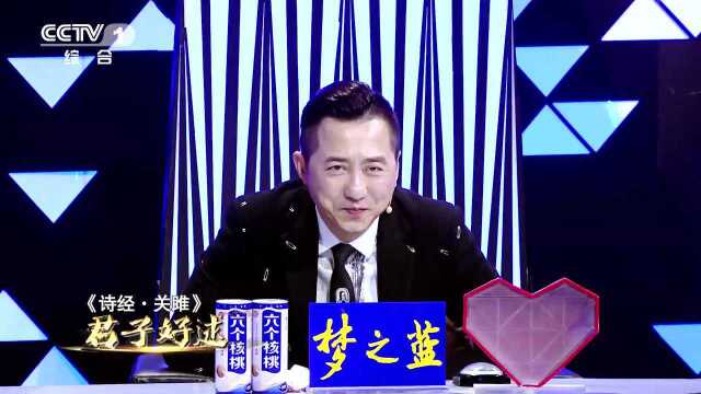 纯享版:金志文