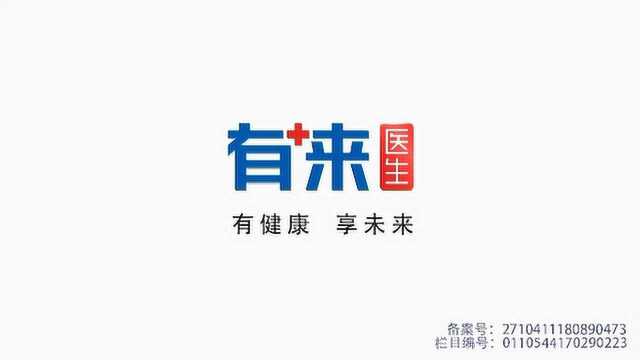 28、左侧后背疼痛胸闷是怎么回事