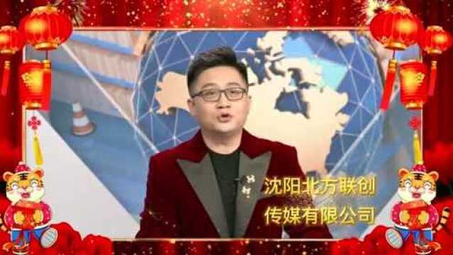 “逛街看春晚,8K看奥运”关注百城千屏,体验超高清