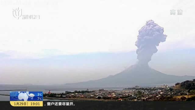 日本:樱岛火山今年第4次喷发 火山灰直冲3400米高空