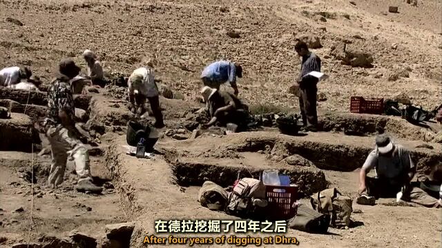 考古学家在约旦河谷旁有何发现?1.15万年前的村庄是何模样?