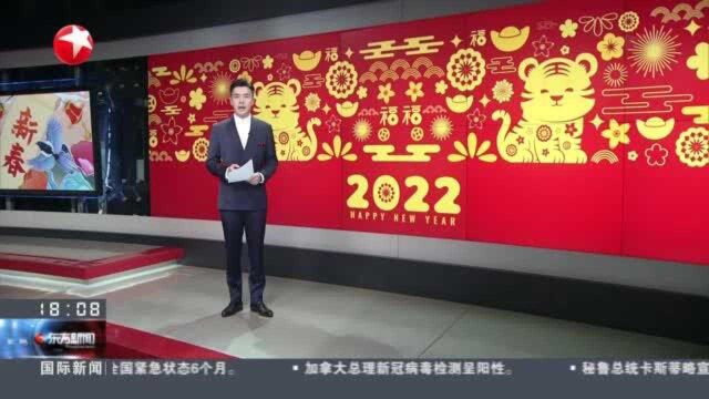 香港:更好融入国家发展大局 迈向由治及兴新里程