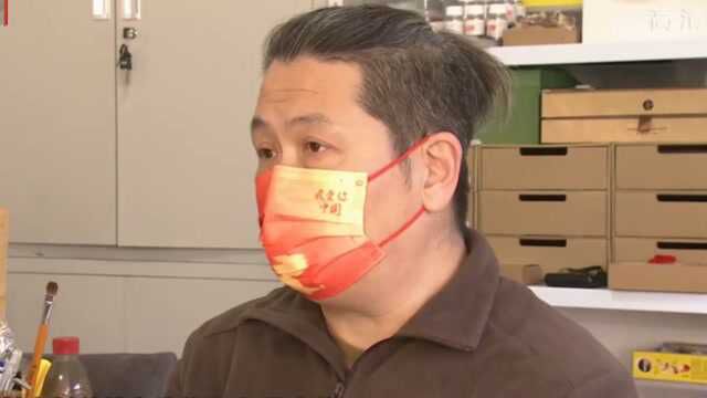 自豪!他让北京非遗绒花“飞”上冬奥颁奖礼服,展示京城百年技艺