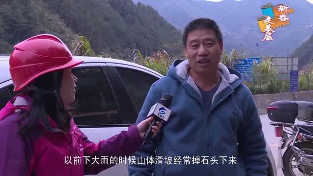 新春走基层ⷦˆ‘为群众办实事 | 水清岸绿 生态修复工程惠民生