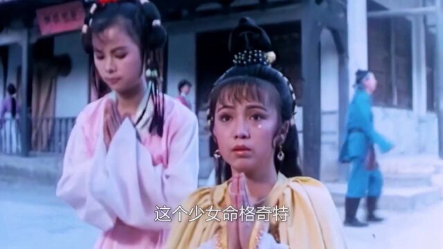 少女前去拜神,竟将土地庙跪踏,原来她竟是九天玄女转世!奇幻片01