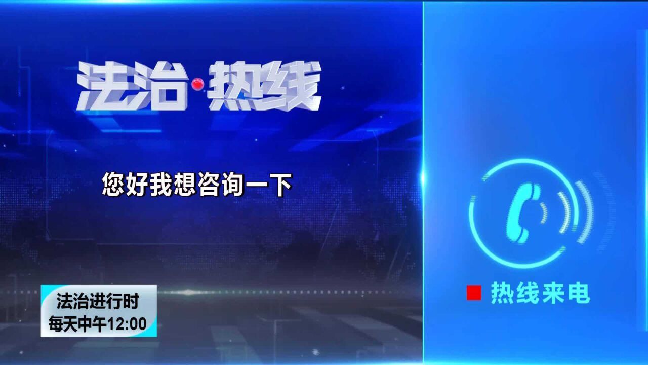 婚前丈夫买房婚后妻子出资装修,离婚如何分割?