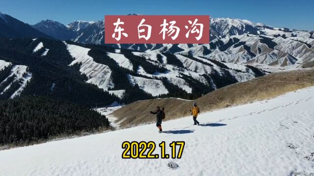 乌鲁木齐周边自驾:东白杨沟,这里雪山~林海~冰河太美了.