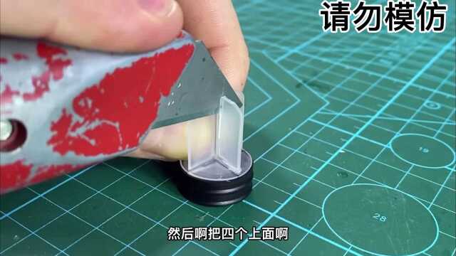 手工制作小型弓箭,制作的成本不到1元,转手就卖出十几元